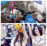 Десетки хиляди на протест в Париж срещу гей браковете, Femen се опитаха да ги спрат