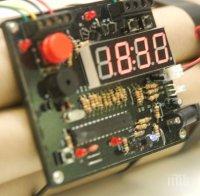 Неизвестен мъж се взриви в телевизионен център в Абхазия