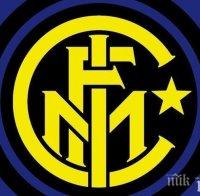 ТРАНСФЕРНА СЕНЗАЦИЯ!? Интер взима суперзвезда на Барса?