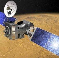 „ЕкзоМарс“ пусна апарат към Червената планета