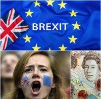 ШОК! Британец преби съсед заради Брекзит, пострадалият почина