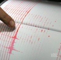 Земетресение от 6,4 беше усетено в Китай