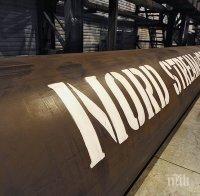 Вишеградската четворка се обявява срещу газопровода „Северен поток-2“
