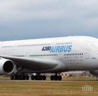 Хиляди на празника на ВВС и да видят най-големия самолет в света 