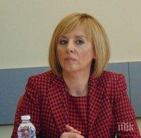 Мая Манолова ще сезира КС за изборните секции в чужбина
