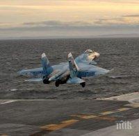 Най-големият руски самолетоносач „Адмирал Кузнецов” тръгна към Сирия (ВИДЕО)