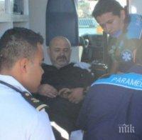 Екшън! Мексикански боен кораб спаси български моряк, ранен на танкер 