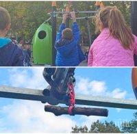 Внимание! Опасна детска площадка застрашава живота на децата в Бургас