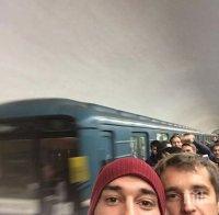 Качиха Попето в метрото