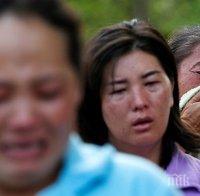 Тайланд посреща туристи, въпреки траура заради смъртта на краля