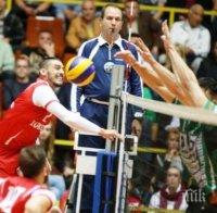 Здрава битка за Суперкупа №1 във волейбола