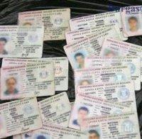 Разбиха банда в Казанлък за фалшиви книжки