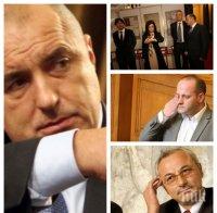 САМО В ПИК! Време е: Борисов изхвърля министрите-реформатори от кабинета! 