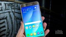 Air Canada забрани превоза на смартфони Galaxy Note 7