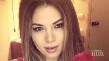БОМБА! Ето коя всъщност е Джулия от „София ден и нощ“