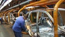 „АвтоВАЗ” мина на четиридневна работна седмица
