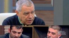 ПОЛИТИЧЕСКИ ИСКРИ! ГЕРБ и Реформаторите се хванаха гуша за гуша, проф. Мишо Константинов ги разтървава