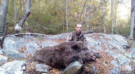 200 килограмов глиган повалиха авджии родопите