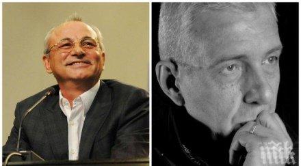 пик писателят масон димитър недков писмото доган обидих важни хора безпощадни отмъщението достойнството българските журналисти потъпкано безмилостно