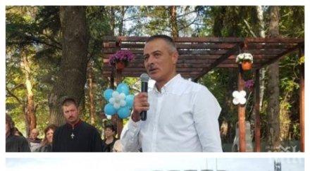 опожаряването колата кмета панчарево вероятно умишлено