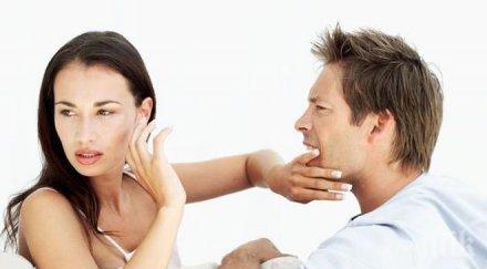 признака приближаващия развод