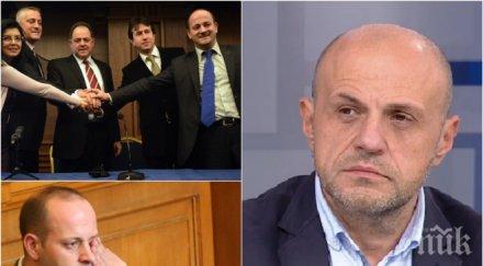 бисер ефир томислав дончев свали маската реформаторите били хем живи хем мъртви котката шрьодингер