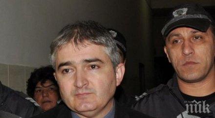 тодор караиванов пая окончателно аут митницата