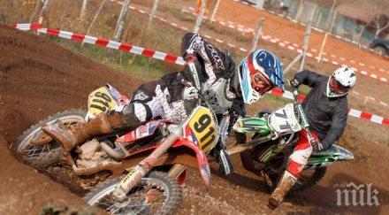 станаха ясни шампионите българия мотокрос