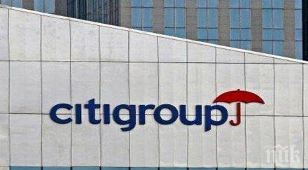 три големите банки света отбелязват загуби третото тримесечие 2016