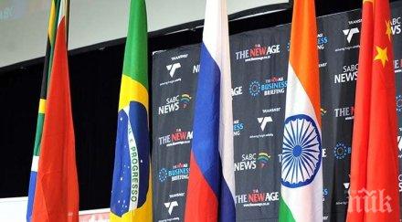 страните бркс правят собствена рейтингова агенция