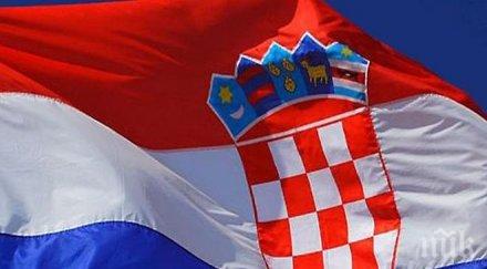 хърватският парламент избра председател започна работа