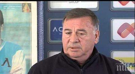 павел панов гледахме дерби софия левски цска уважават повече