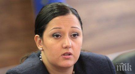 павлова представя българия конференция оон въпросите жилищната политика