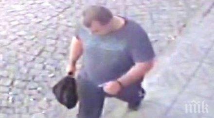 мвр издирва опасен бандит пловдив снимка