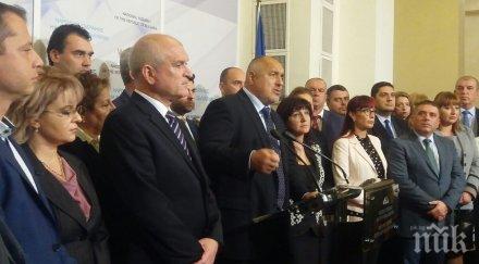 борисов среща патриотите реформаторите парламента