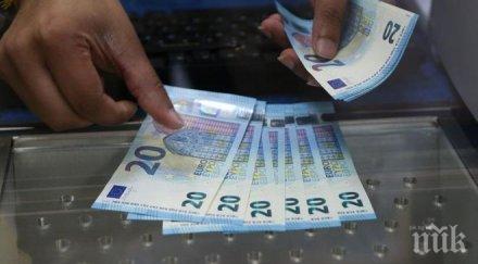 удар спипаха рускиня млн евро брой летището атина