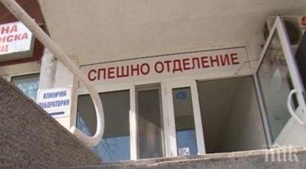 възрастна жена издъхна пътен инцидент сливенско