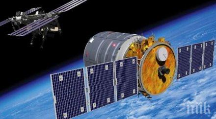 отложиха старта антарес сигнус мкс