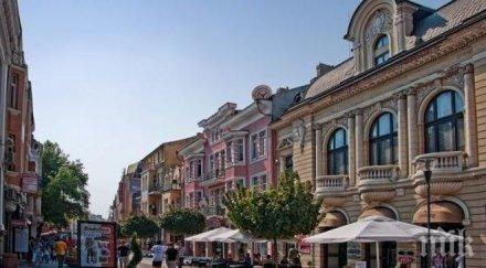 африка дойде пловдив тропически палми никнат центъра града снимки