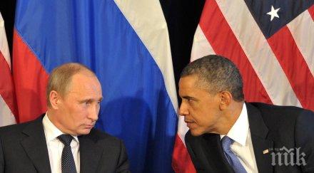 висш чиновник проговори отговорен разрива сащ русия