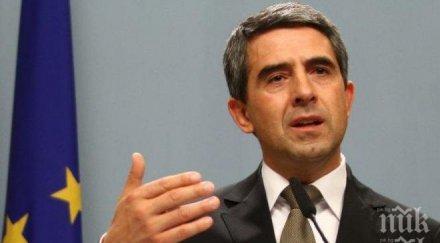 плевнелиев сезира конституционния съд реши казусът подкрепям никого