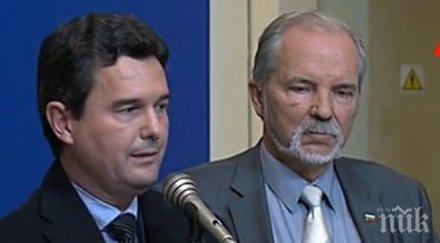 зеленогорски тласнем българия спирала предсрочни избори