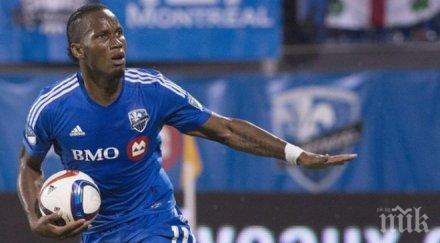 скандал дидие дрогба държи разглезен хлапак бойкотира отбора