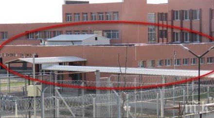 нов затвор отваря врати дебелт кухня хилтън охрана форт нокс