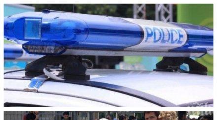 кино седем патрулки гонят каналджия изплъзна полицаите