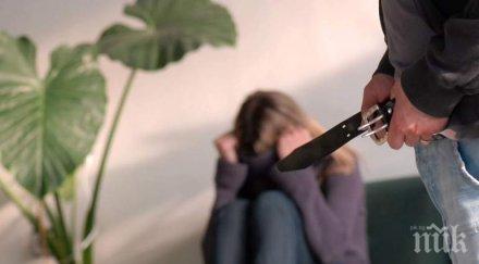 зверство роми изнасилиха годишно момиче