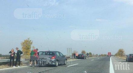 футболисти катастрофираха магистралата берое ботев снимки