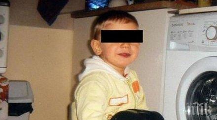 сляпа темида трима лекари условни присъди смъртта дете