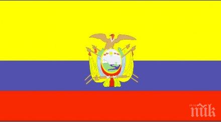 определени датите изборите еквадор