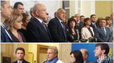 извънредно парламента горещо борисов започна ключова среща патриотите реформаторите